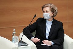 Подробнее о статье Попова допустила подъем заболеваемости гриппом в России в конце осени